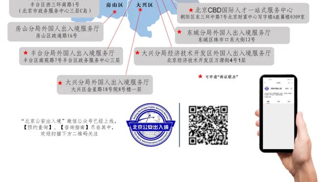 手感火热！刘天意打满全场 三分13中6空砍赛季新高25分&另有4助